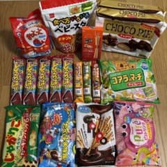 お菓子詰め合わせセット チョコパイ じゃがりこ コアラのマーチなど18