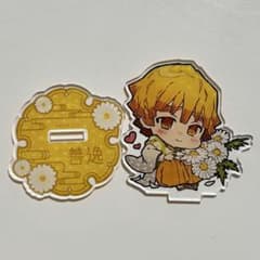 鬼滅の刃 我妻善逸 誕生花 アクリルスタンド - メルカリ