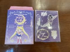 セーラームーンミュージアム アクリルフィギュアコレクション セーラーサターンのサムネイル