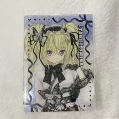 しゅごキャラ 花やしき ほしな歌唄 特典 クリアカード - メルカリ