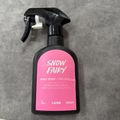LUSH SNOW FAIRY ボディスプレー 200ml - メルカリ