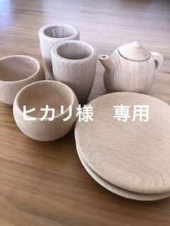 ☆値下げ☆【美品】ままごと　木製　小皿&ティーセットのサムネイル