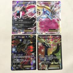 m87843680088_1.jpg?1746958173