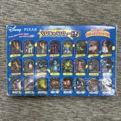 ディズニー ピクサー ちびキャラパレード3 フィギュア トイストーリー
