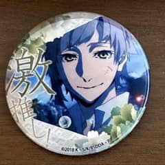 文豪ストレイドッグス 缶バッジ 中島敦 激推し - メルカリ