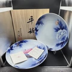 未使用 深川製磁 古代牡丹 平鉢 2枚セット 27㎝ - メルカリ