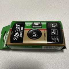 【新品未使用】フジカラー 写ルンです シンプルエースSP 27枚撮りのサムネイル