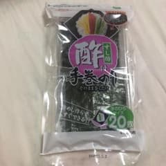 酢付き手巻き海苔のサムネイル