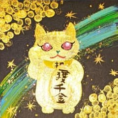 開運絵画 ❀金爆招き猫絵画❀財運 - メルカリ