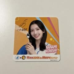 小西夏菜実　日向坂46 CoCo壱コースターのサムネイル