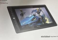 Artisul 液タブ D16Pro 15.6インチのサムネイル