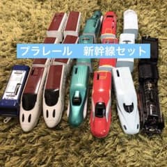 プラレール　新幹線4種類＋SL山口＋おまけセットのサムネイル