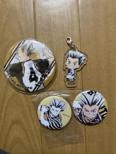 ハイキュー！！　木兎光太郎グッズのサムネイル