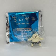 映画ちいかわ　島二郎　めじるしアクセサリー　キーホルダー　新品　未開封