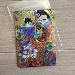ドラゴンボールヒーローズ 孫悟飯：青年期 UR HJ4-17 - メルカリ