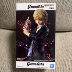 hunter×hunter grandista クラピカ - メルカリ