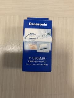 Panasonic 浄水器カートリッジ P-320MJRのサムネイル