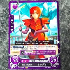 ファイアーエムブレム　サイファ　封印の剣　スリーブ　新品未開封 m87845809648_1.jpg?1790813980