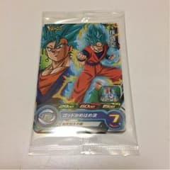 Vジャンプ1月号付録  スーパードラゴンボールヒーローズ   7枚1セットのサムネイル