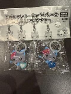 平成ファンシーキャラクターズ めじるしアクセサリー 二点セットのサムネイル