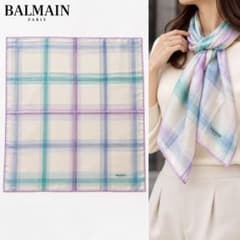 【BALMAIN】大判シルクスカーフ パステル チェック柄 日本製 美品