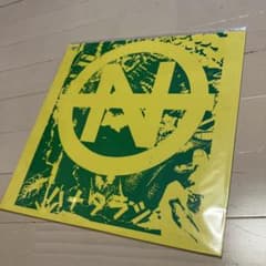 希少 美品 Hanatarashi ハナタラシ レコード - メルカリ