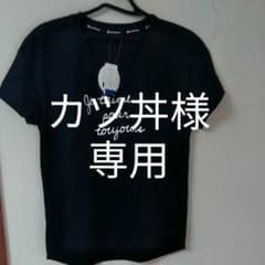 Phiten x PersodeaコラボTシャツのサムネイル