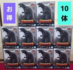 東宝怪獣シリーズ 怪獣咆哮撃 ゴジラ (2001) フィギュア　10体　新品