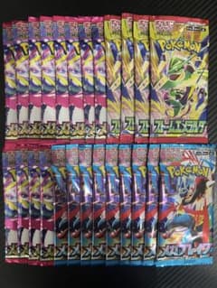 ポケモンカード 未開封25パック まとめ売りのサムネイル
