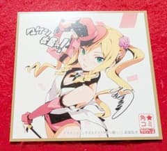 マケン姫っ！ 直筆サイン色紙 アニメジャパン2014 マケン姫っ！ 直筆サイン色紙 アニメジャパン2014 - メルカリ