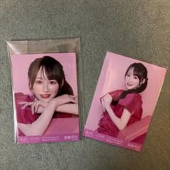 =LOVE 音嶋莉沙 生写真　国立キービジュアル　セミコンプのサムネイル