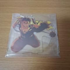Demon Slayer Acrylic Stand Scream Island Gyoumei