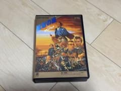 KOEI 維新の嵐 PC-9801シリーズ - メルカリ