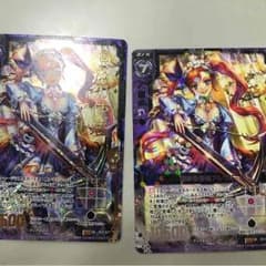 憤怒の使者 アルクスのサムネイル