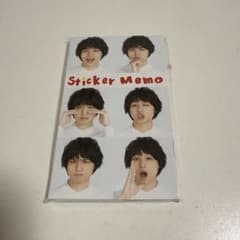 "即購入⭕️" 伊野尾慧 ステッカーメモセットのサムネイル