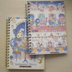 Sentimental Circus 링 노트 링 메모