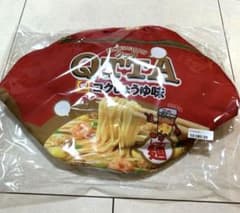 QTTA クッタ グッズ 収納ケース タイクレ限定