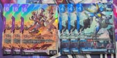 ガンダムカード　バルバトスルプスレクスLR　V2ガンダムLR　6枚セットのサムネイル