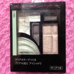 しぃーちこ♡様専用 KATEアイシャドウ ♪のサムネイル