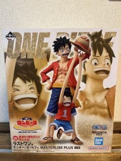 ワンピース　一番くじ　ラストワン賞　モンキーDルフィ　フィギュアのサムネイル