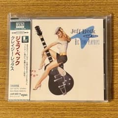 ジェフ・ベックCDセット【未使用に近い】 2026年最新】Yahoo!オークション -ジェフベックcdの中古品・新品・未