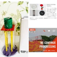 超希少現品限り80'ワキタハイテクス三原昌平CANDLE STAND 4FEET - メルカリ