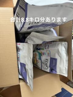 エルモ　ELMO キャットフード　アダルト　インドアのサムネイル