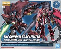 MG ガンダムベース限定 ガンダムエピオン EW スペシャル