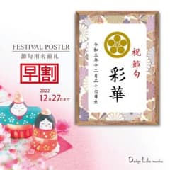 ロイフェア様専用2L コピー2枚のサムネイル