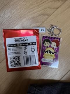ハイキュー!!みんなで調理ジッシュー‼︎ 白鳥沢のサムネイル