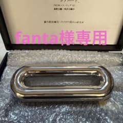 家庭用ゲルマニウム温浴器「クアバート」　定価297000円 家庭用ゲルマニウム温浴器「クアバート」 定価297000円 - メルカリ