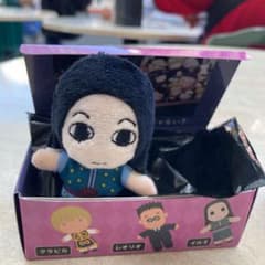 HUNTER×HUNTER イルミ USJ ユニバ ぬいぐるみ マスコット イルミ USJ ユニバ マスコット HUNTER×HUNTER ぬいぐるみ