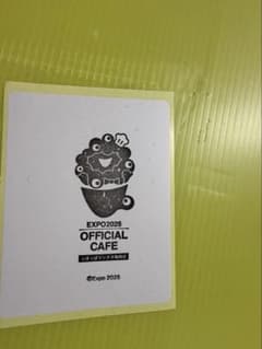 ミャクミャクカフェ スタンプのサムネイル