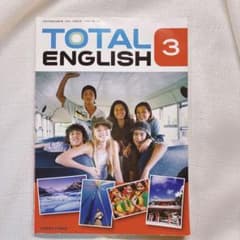 【美品】 ✿totalEnglish ✿学習CD ✿本 ✿英語教材 ✿珍品 TOTAL ENGLISH 1[CD]: 学習CD |本 | 通販 | Amazon